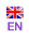 English (UK)